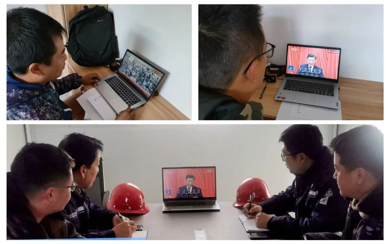 微信图片_20221018091025 微信图片_20221018091025