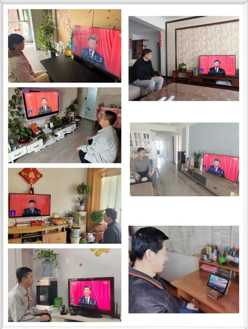 微信图片_20221018085347 微信图片_20221018085347