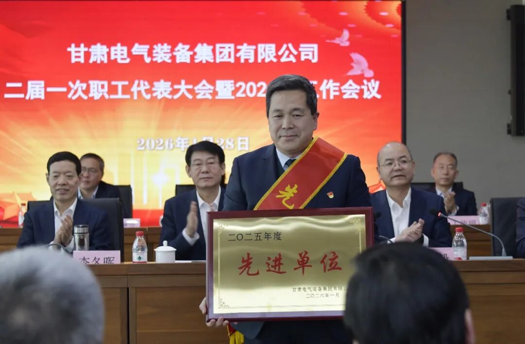 ff8080819b300bd0665019c07362fba2fdf 图片