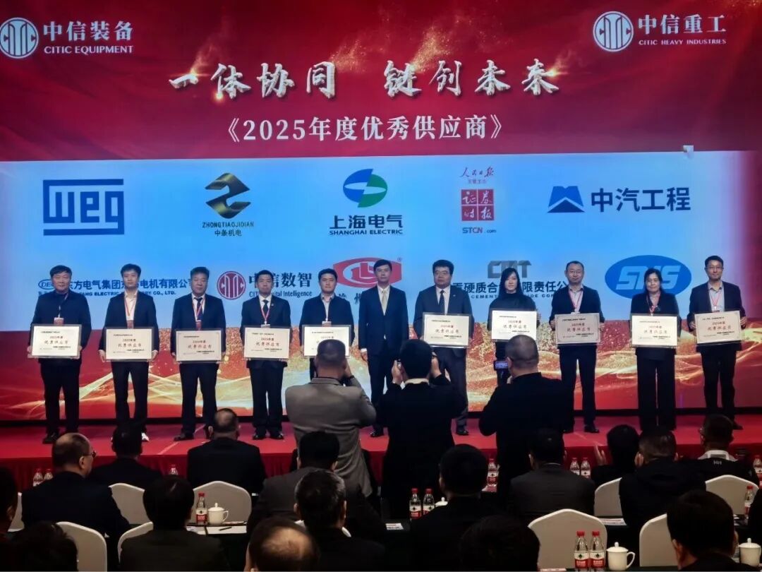 ff8080819c934942740019d2d256c5a143a 图片