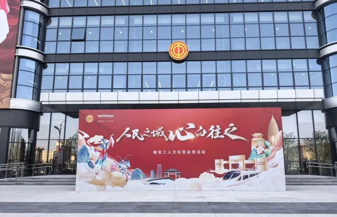 ff8080819c934942697019db826f3965931 图片