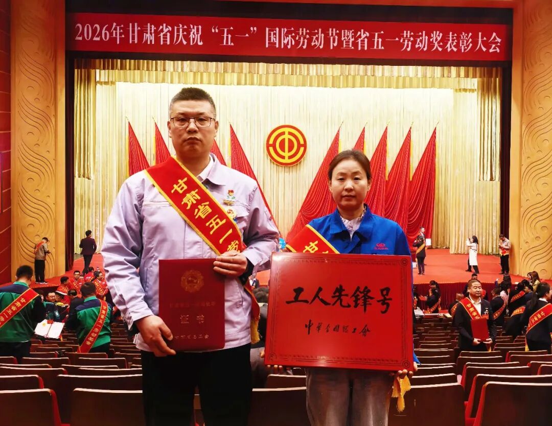 ff8080819c934942408019ddbdb01014e72 图片