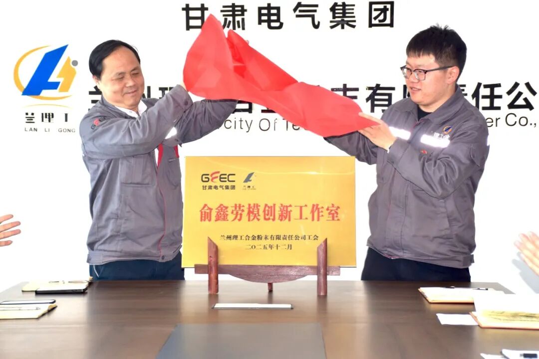 ff8080819c934942581019dfaea4cd62469 图片
